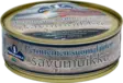 SAVUMUIKKU RUOKAPOHJOLA - Vihannessäilykkeet - 6430014438041 - 1