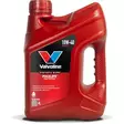 VALVOLINE MAXLIFE 10W-40 4L - Öljyt Autoille - 8710941018751 - 1