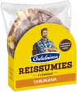 CHILI REISSUMIES - Tummat leivät - 6413466035402 - 1