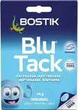 SINITARRA PIENI 45G - Arkistointituotteet - 7311020083632 - 1