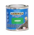 HAMMER SILEÄ VIHREÄ 250ML - Muut autotarvikkeet - 6412498860044 - 1