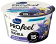 PROTEIINIRAHKA PRO FEEL - Viilit / Vanukkaat - 6408430400324 - 1