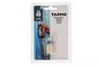 RIIPPULUKKO20MM TARMO - Muut työkalut - 6410413170124 - 1