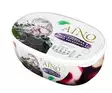 AINO MUSTAHERUKKA & VALKOSUKLAA - Jäätelöpakkaukset - 6430064400265 - 1