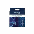 APAJA MONOFIILISIIMA 150M 0,15MM 1,7KG - Muut kalastustarvikkeet - 6410416321875 - 1