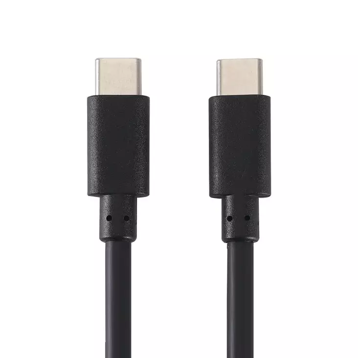 MOBIA KAAPELI 2M USB-C - Johdot ja adapterit - 6430076523785 - 1