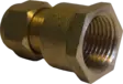PUS.LIITIN 7020 1/2-12SK - LVI-TARVIKKEET - 6420611639507 - 1