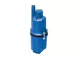 VESIPUMPPU 280W - Uppopumput, letkut ja tarvikkeet - 6438140417787 - 1