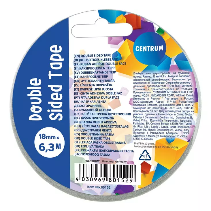 TEIPPI 18MM X 6,3M - Teipit - 4030969801529 - 1